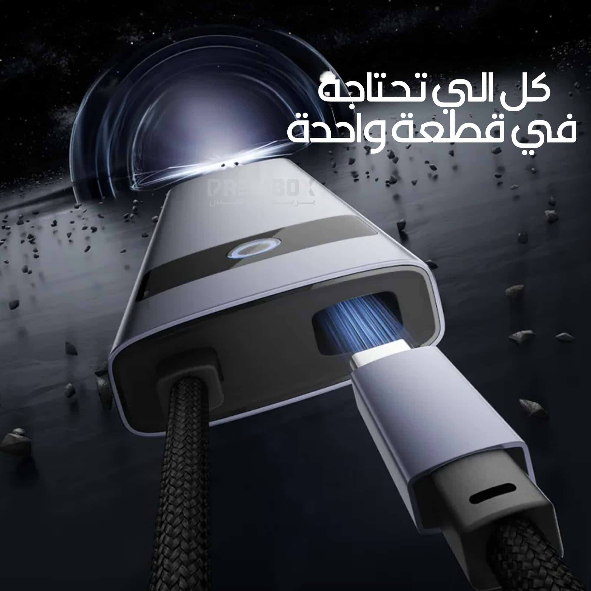 تقنية إلغاء الضوضاء