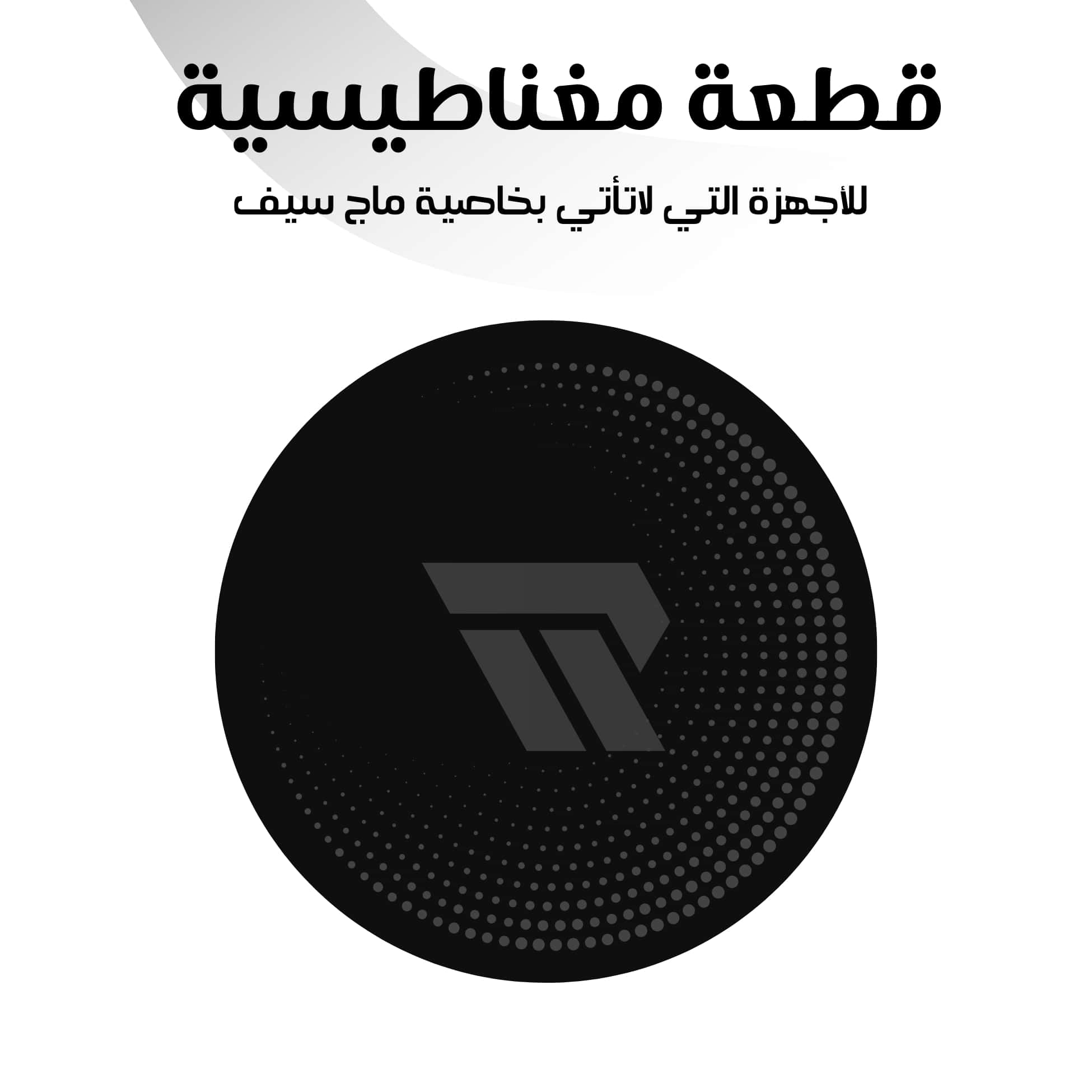 صورة 2