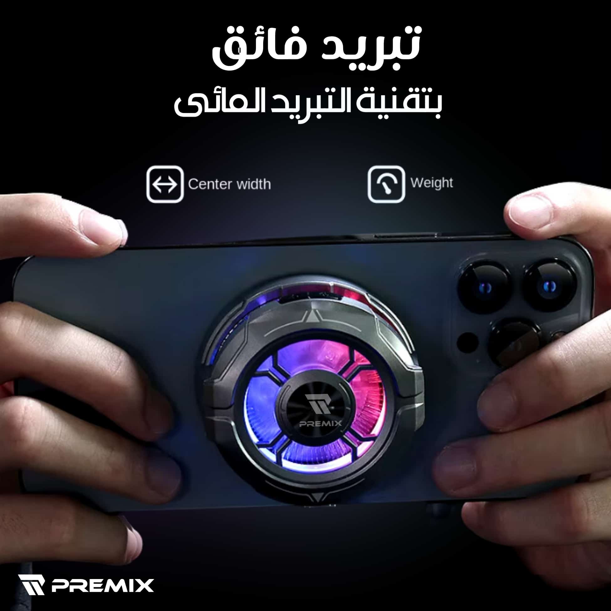 صورة 3