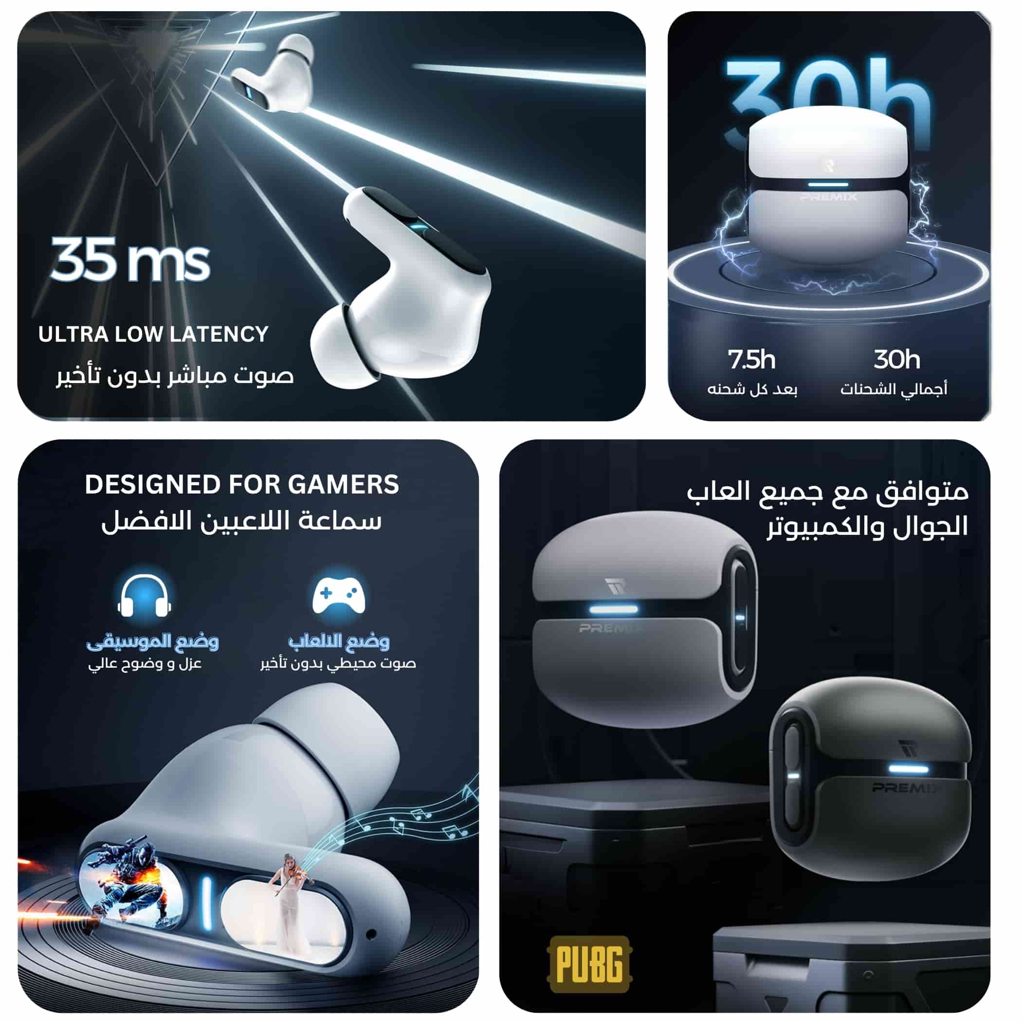 صورة 3