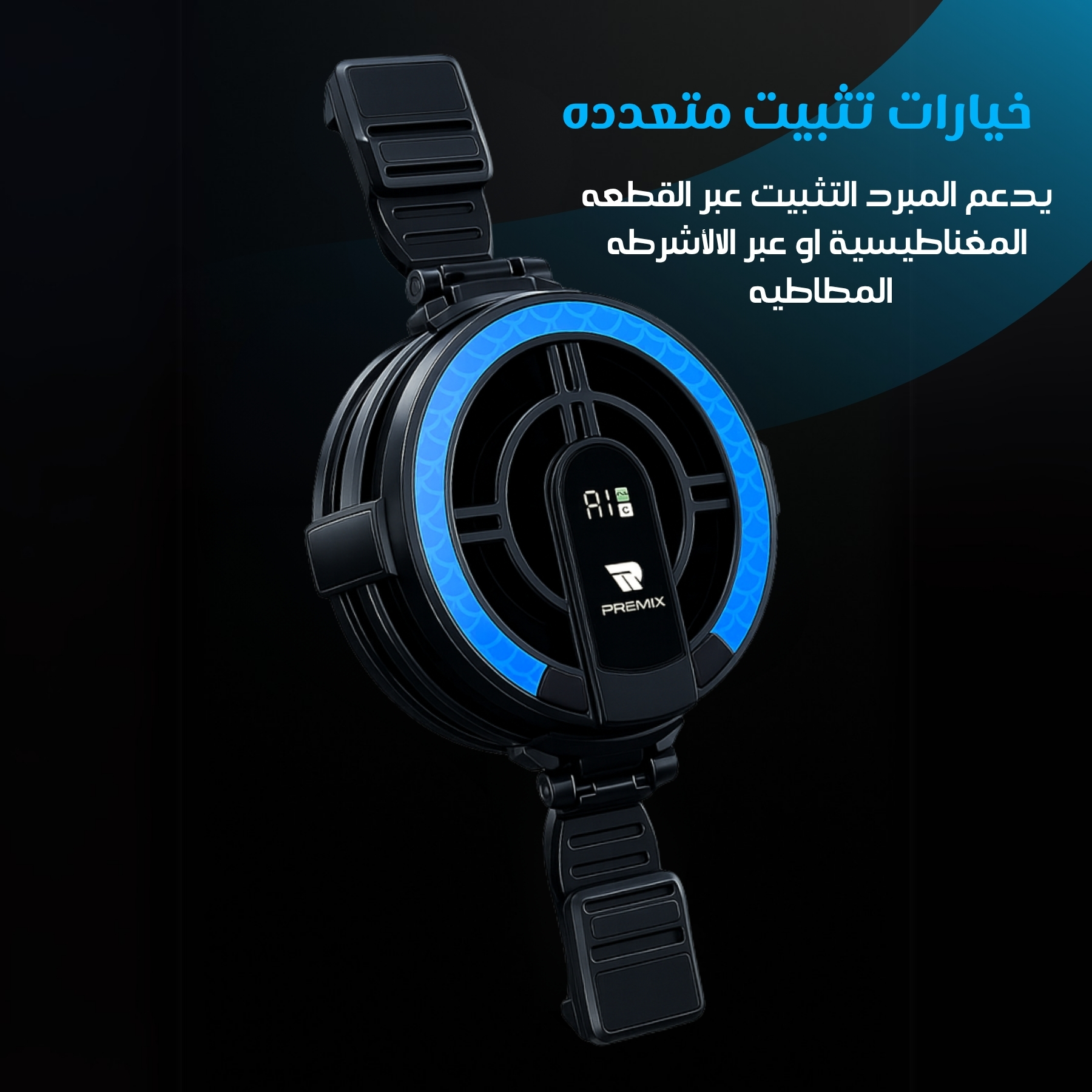 صورة 4